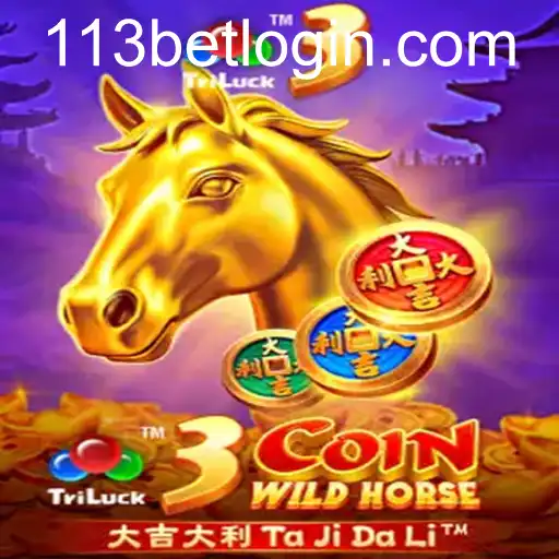 3CoinWildHorse